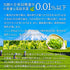 限量特蒸Koikogane茶葉100g新茶2023